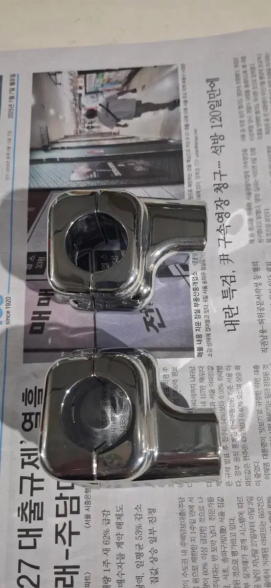 thumbnail-5